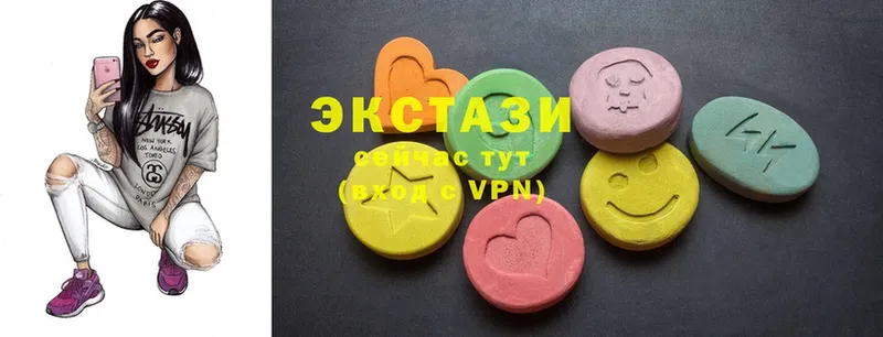 сколько стоит  Прокопьевск  Ecstasy Punisher 